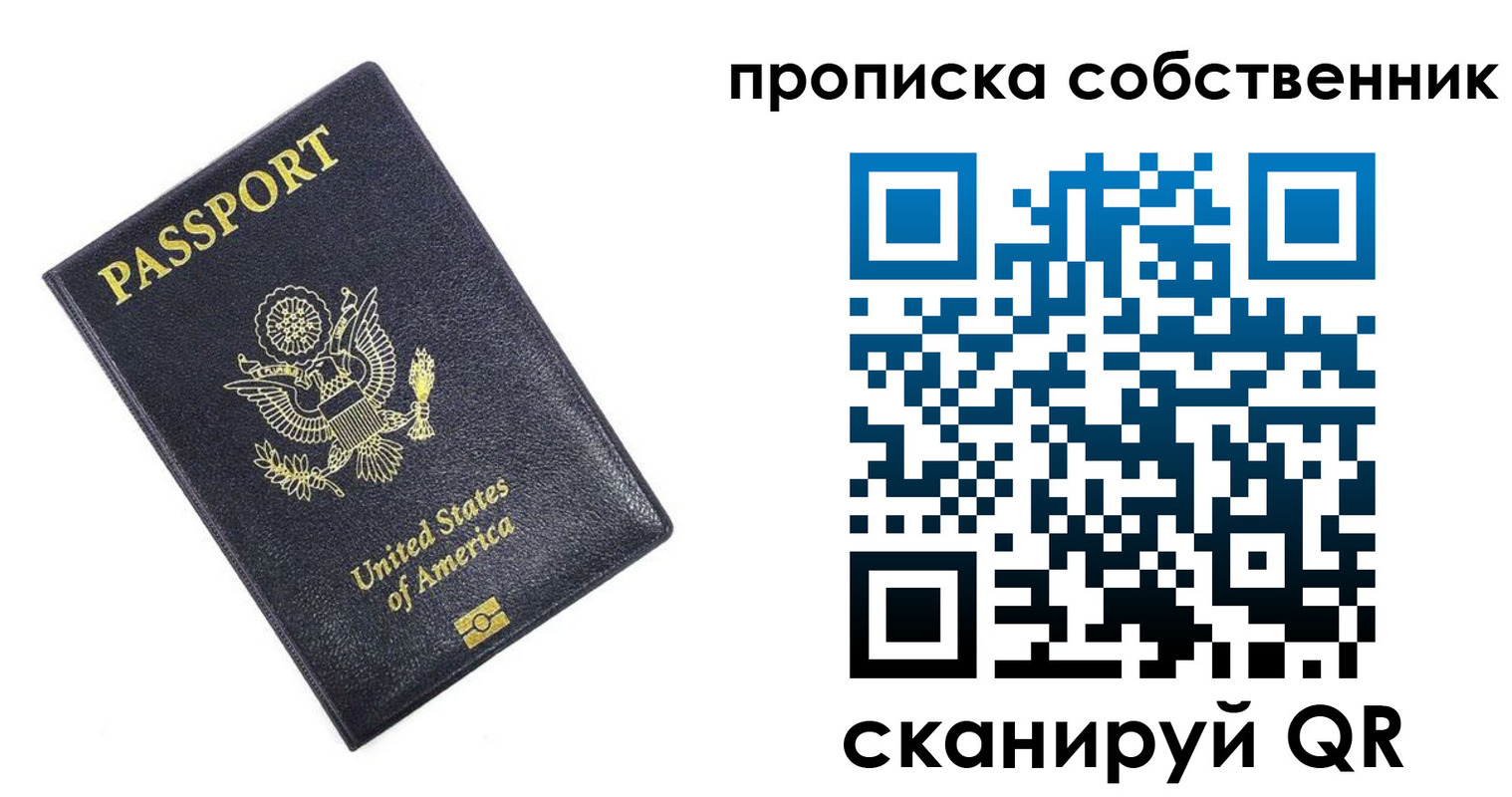 форма 3 в Кузнецке