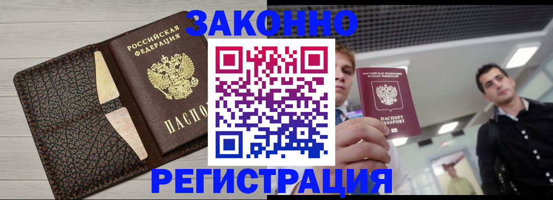 форма 3 в Кузнецке